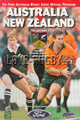 Australia v New Zealand 1996 rugby  Programme